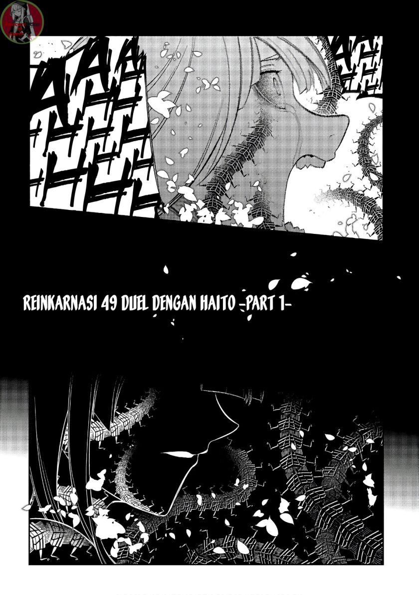 Reincarnation no Kaben Chapter 49