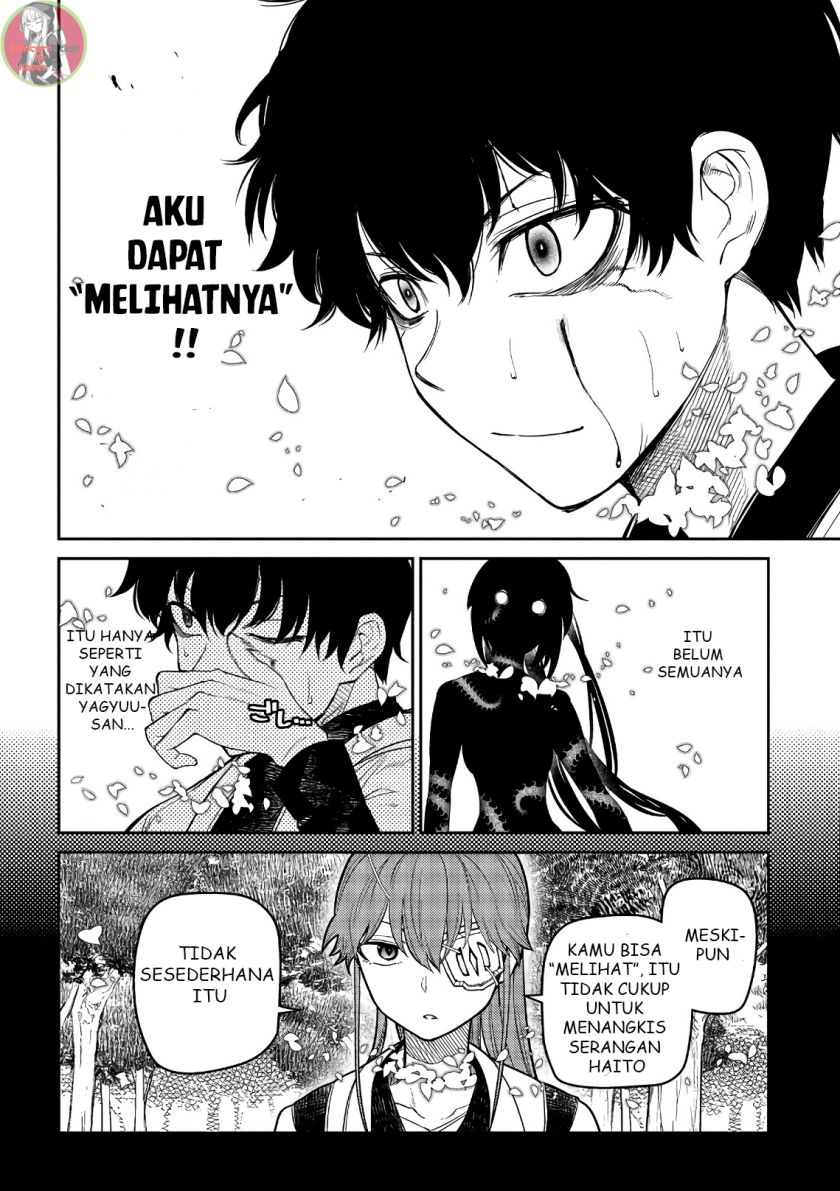 Reincarnation no Kaben Chapter 49