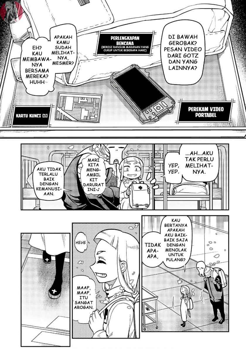 Reincarnation no Kaben