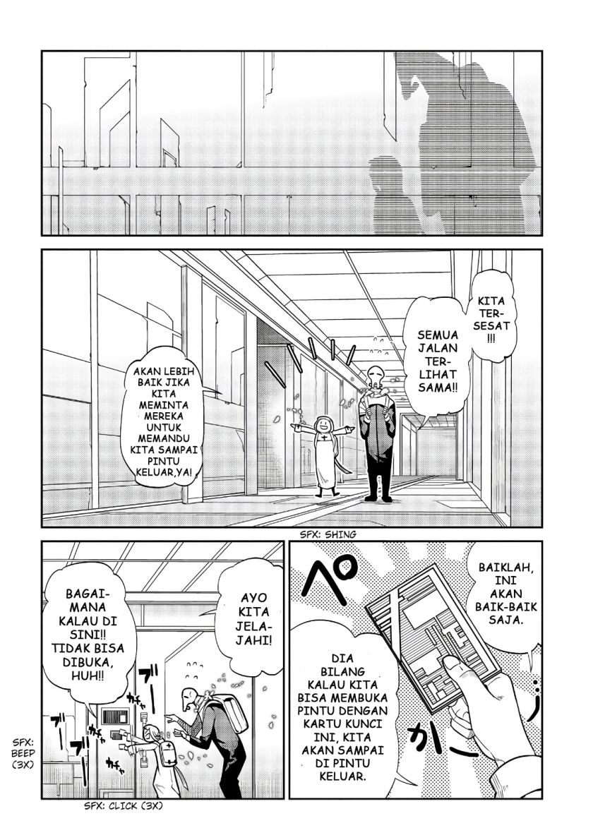 Reincarnation no Kaben