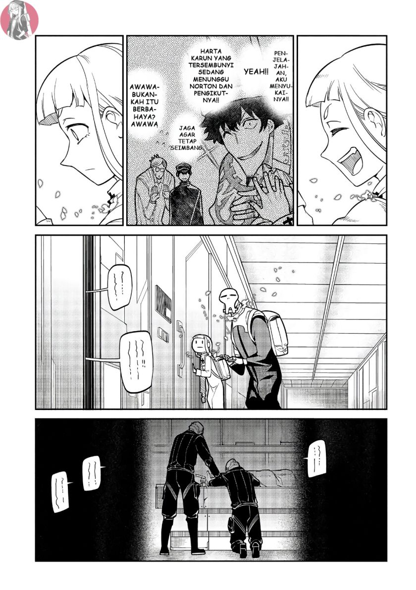 Reincarnation no Kaben