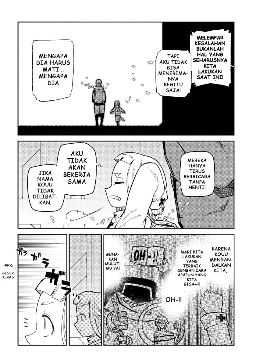 Reincarnation no Kaben