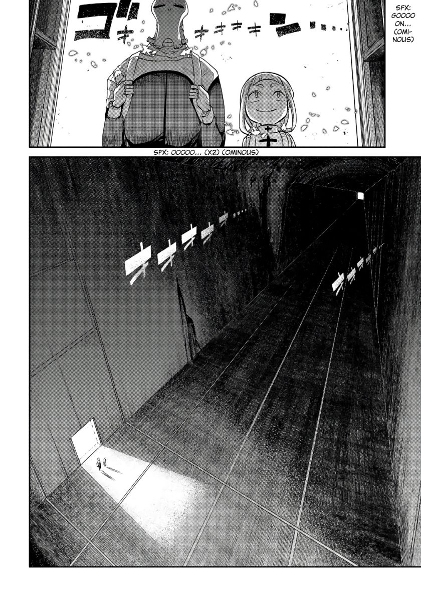 Reincarnation no Kaben