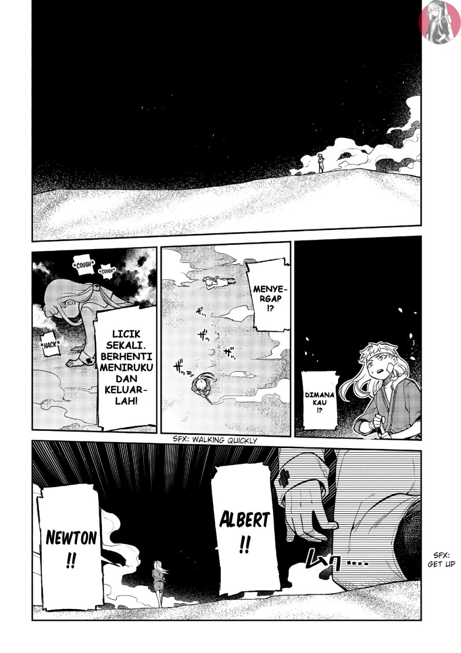 Reincarnation no Kaben