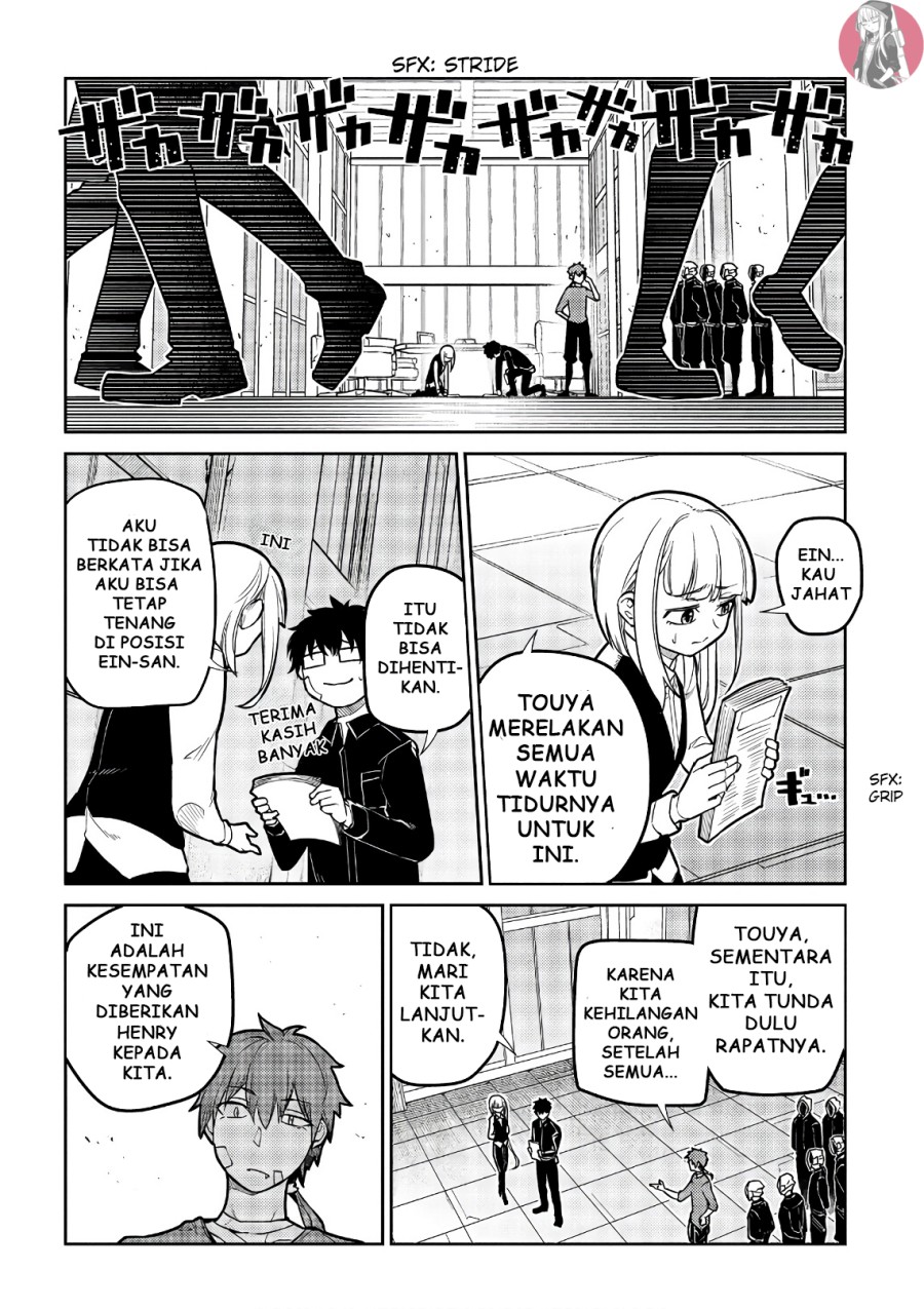 Reincarnation no Kaben