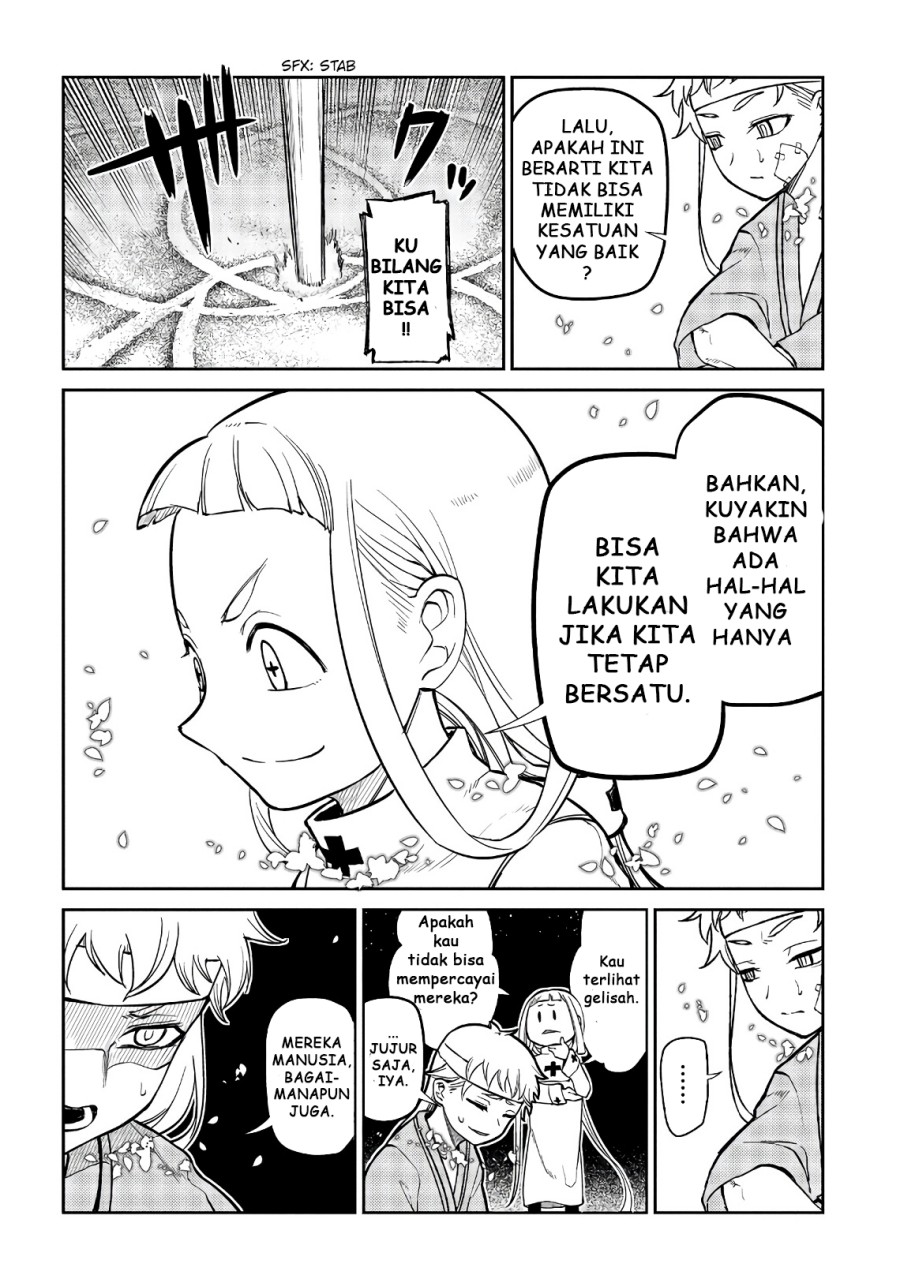 Reincarnation no Kaben