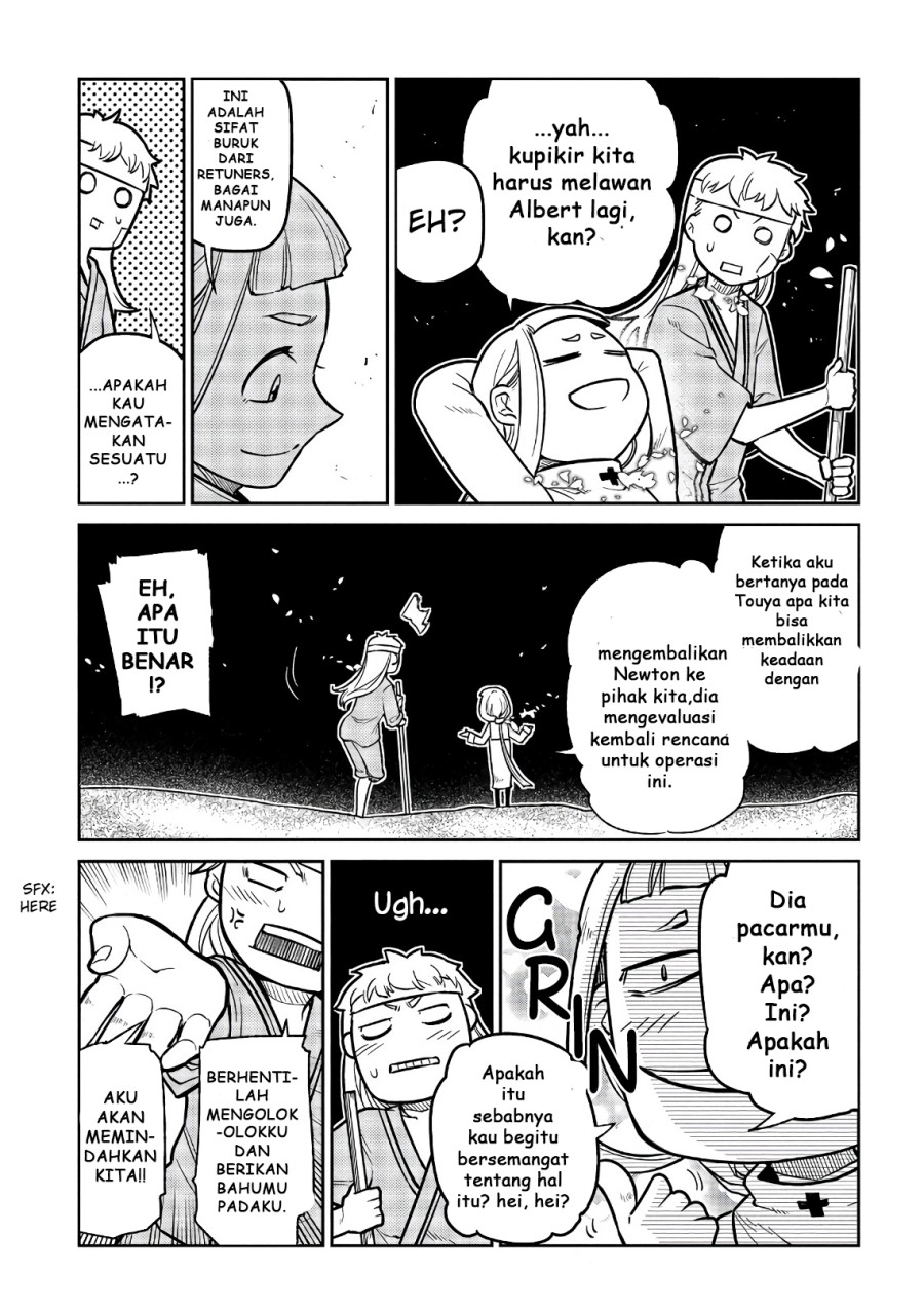 Reincarnation no Kaben
