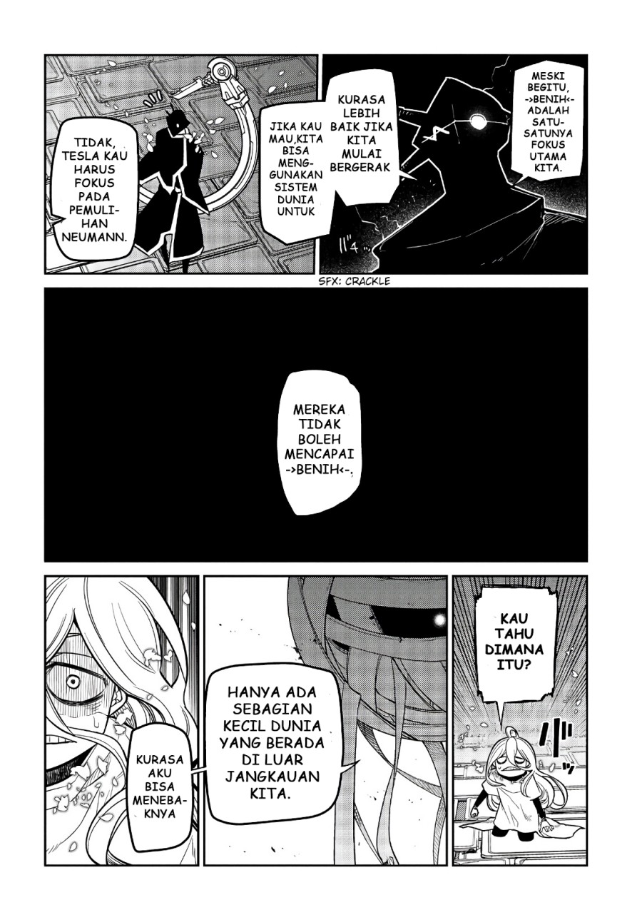 Reincarnation no Kaben