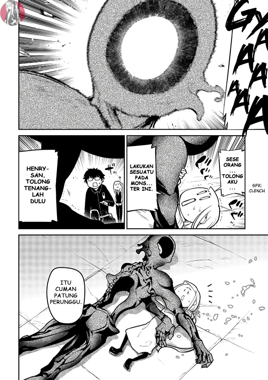 Reincarnation no Kaben