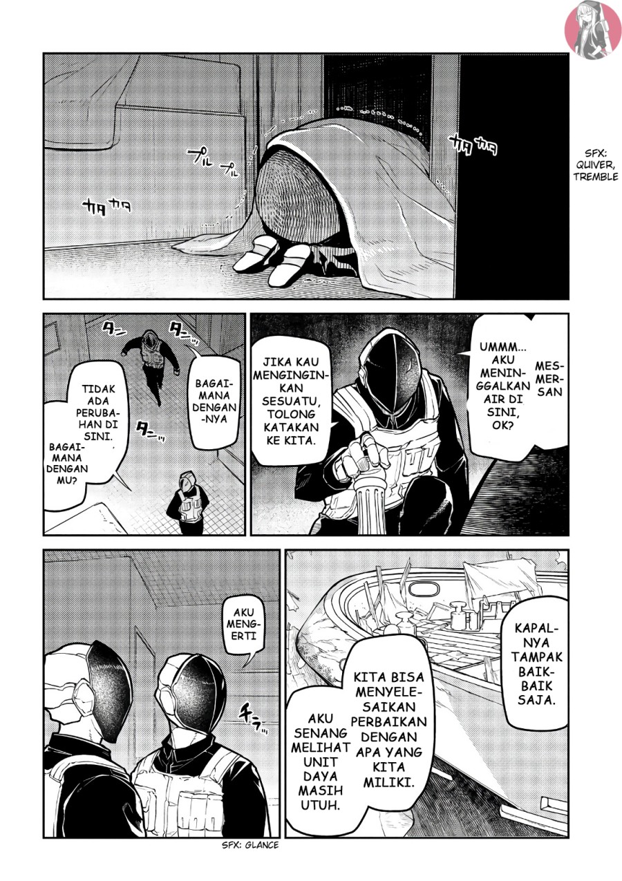 Reincarnation no Kaben