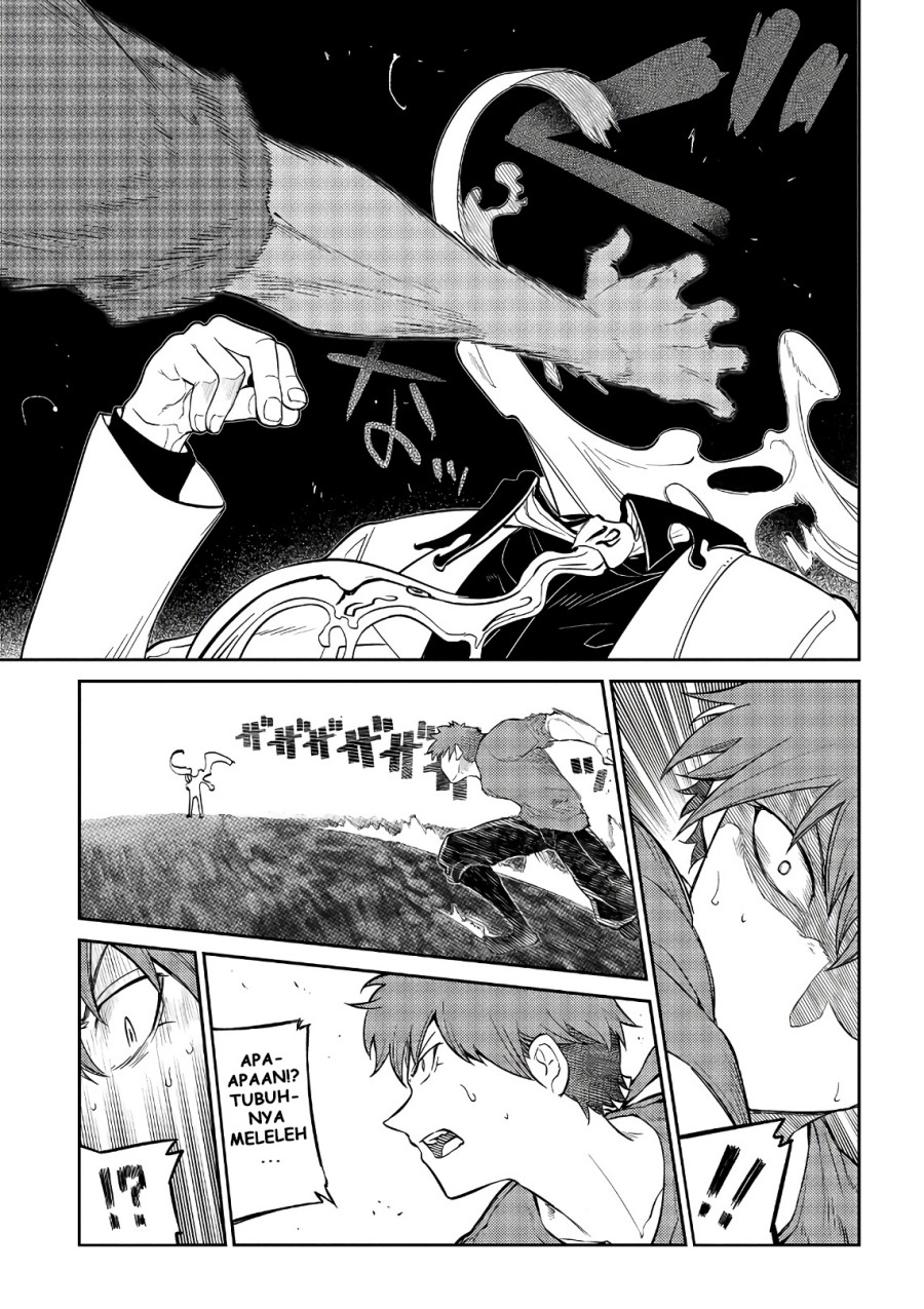 Reincarnation no Kaben