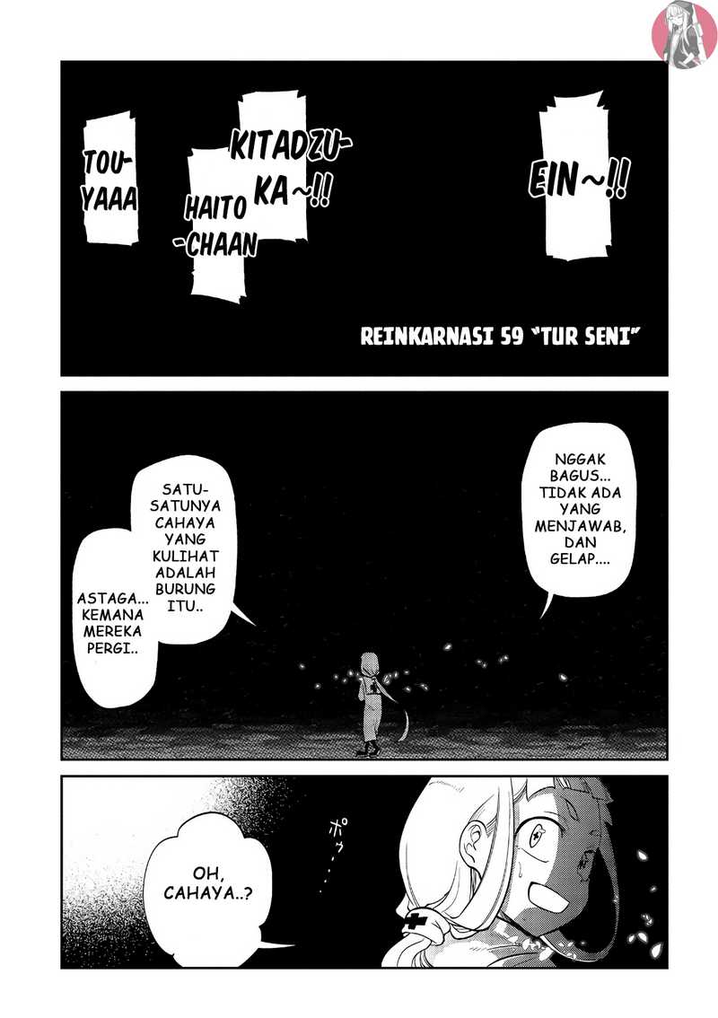 Reincarnation no Kaben Chapter 59