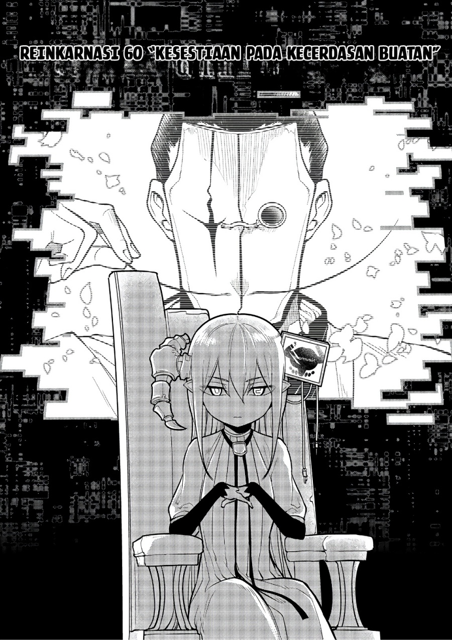 Reincarnation no Kaben