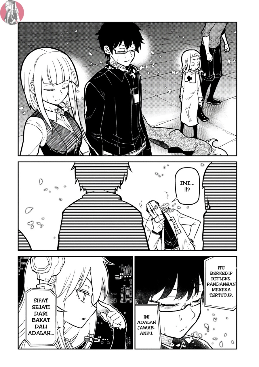 Reincarnation no Kaben