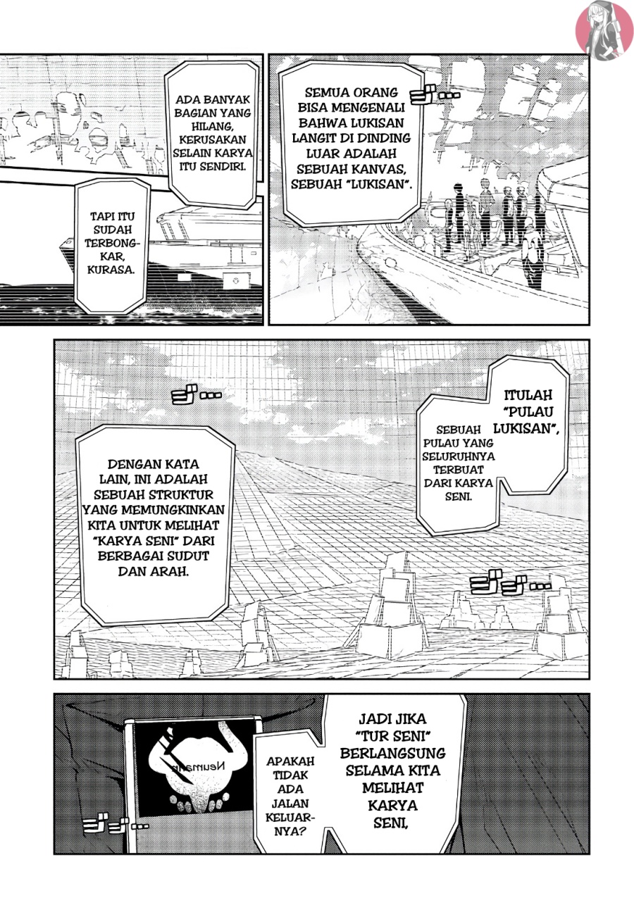 Reincarnation no Kaben