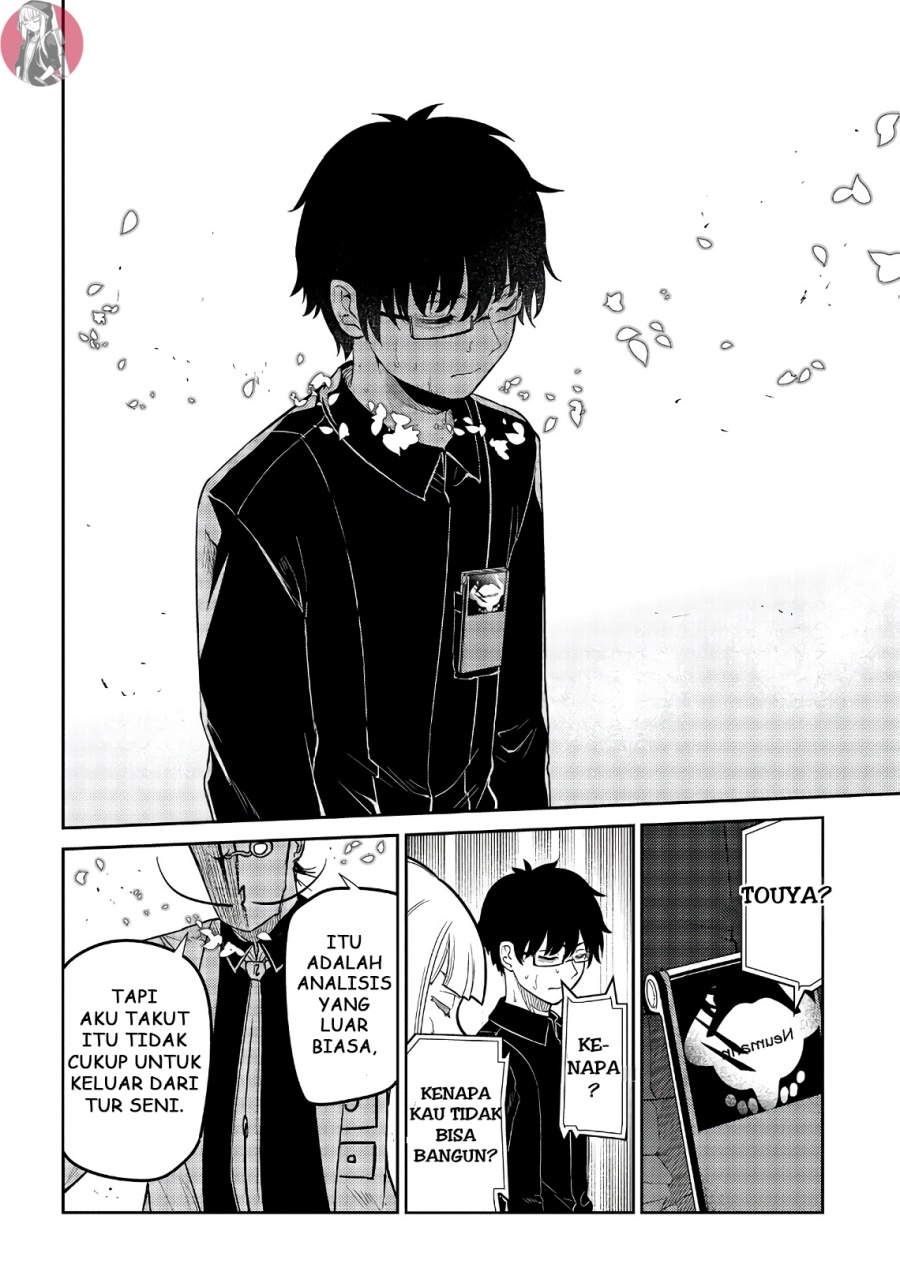 Reincarnation no Kaben