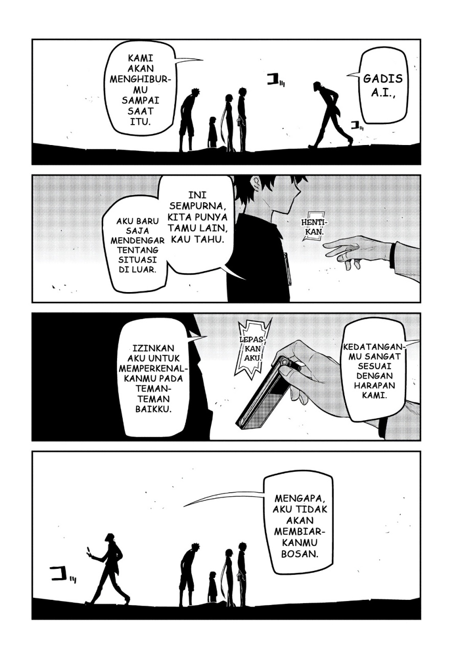 Reincarnation no Kaben