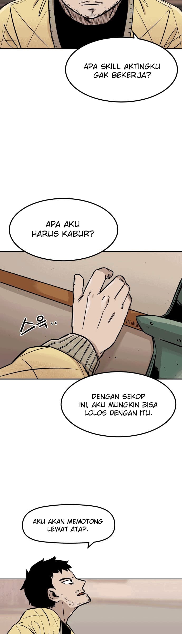 Reincarnation Of The Veteran Soldier