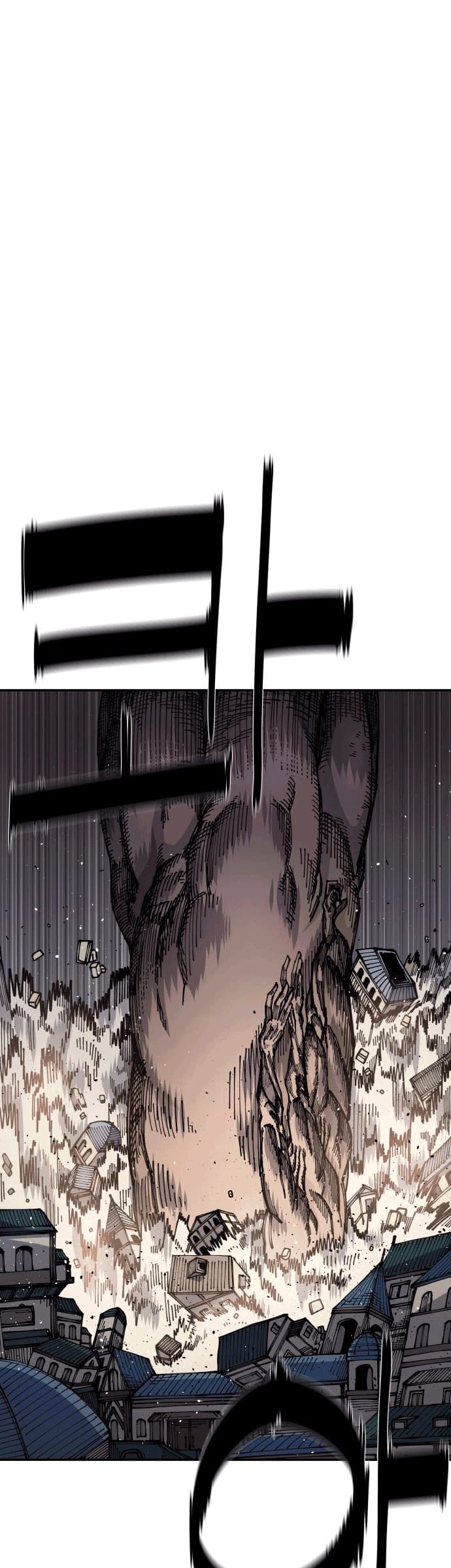 Reincarnation Of The Veteran Soldier