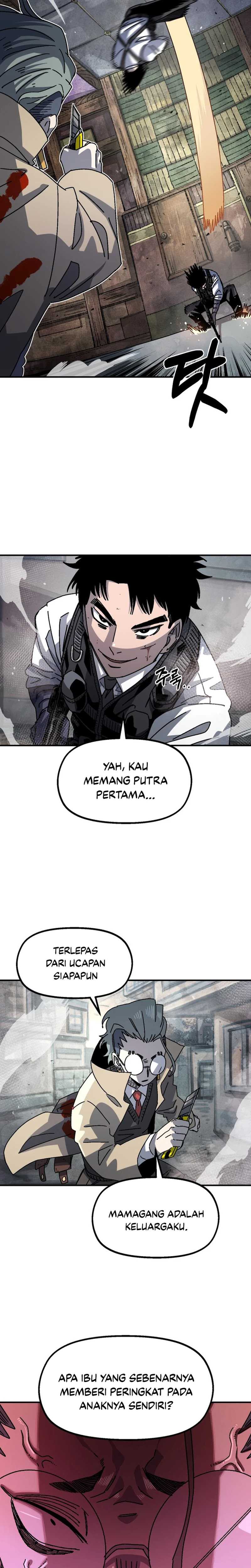 Reincarnation Of The Veteran Soldier