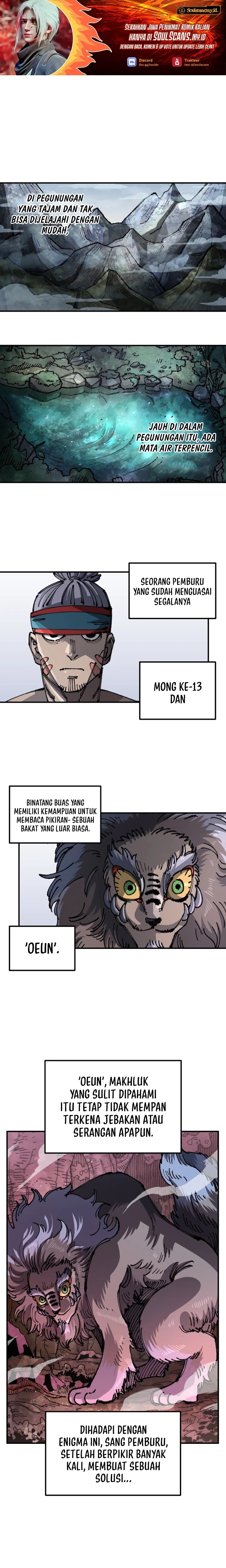 Reincarnation Of The Veteran Soldier