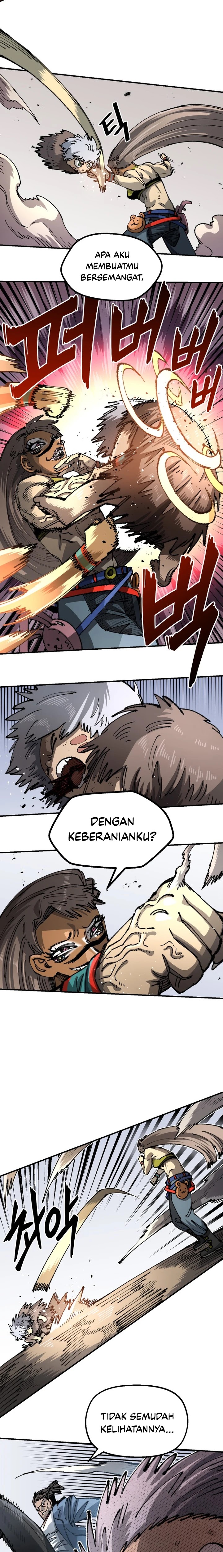 Reincarnation Of The Veteran Soldier
