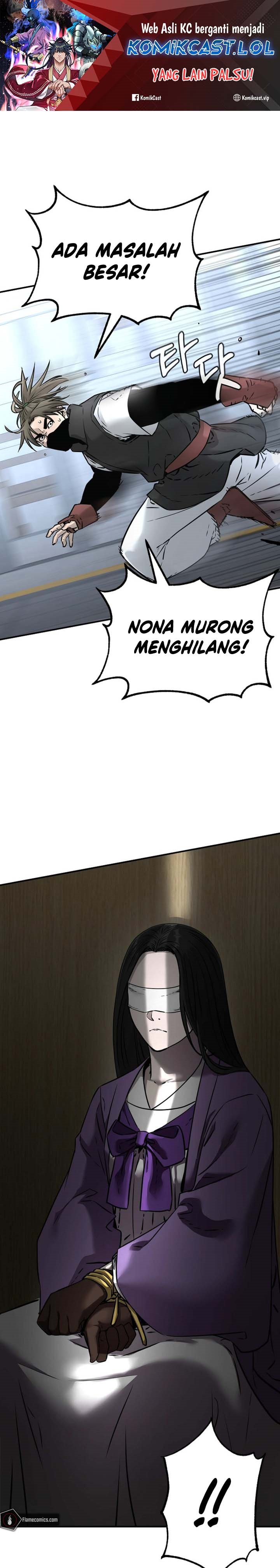 Reincarnation of the Murim Clan’s Former Ranker