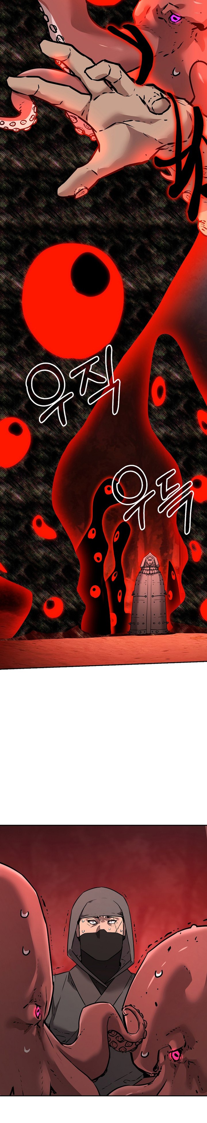 Reincarnation of the Murim Clan’s Former Ranker
