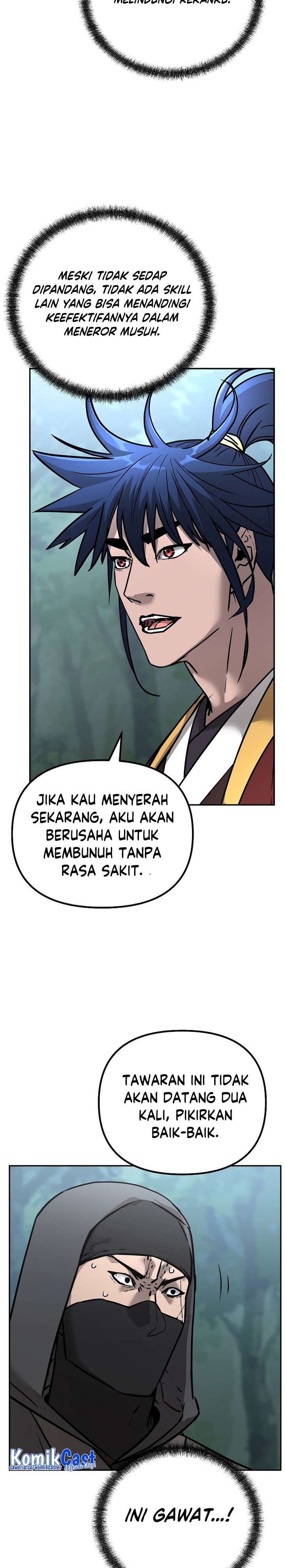 Reincarnation of the Murim Clan’s Former Ranker