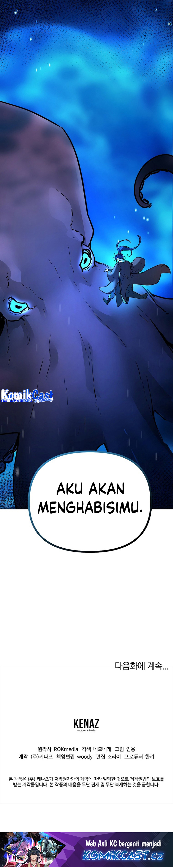 Reincarnation of the Murim Clan’s Former Ranker