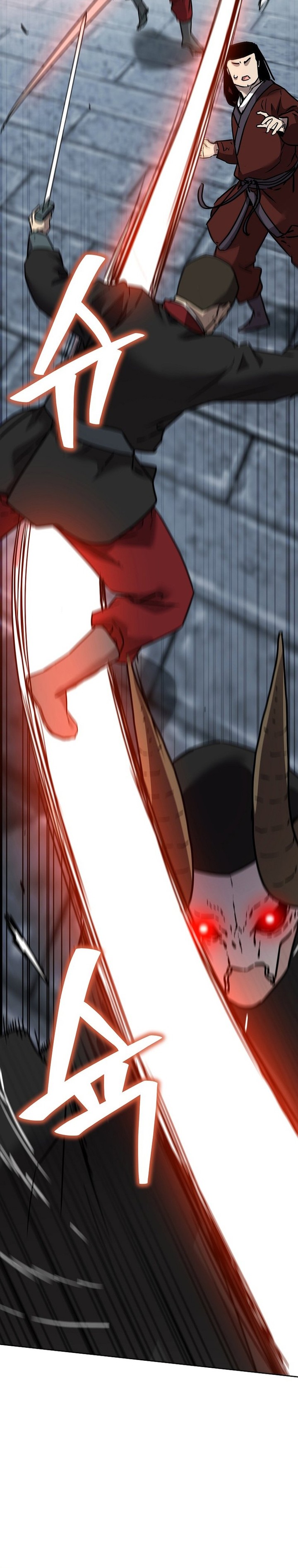 Reincarnation of the Murim Clan’s Former Ranker