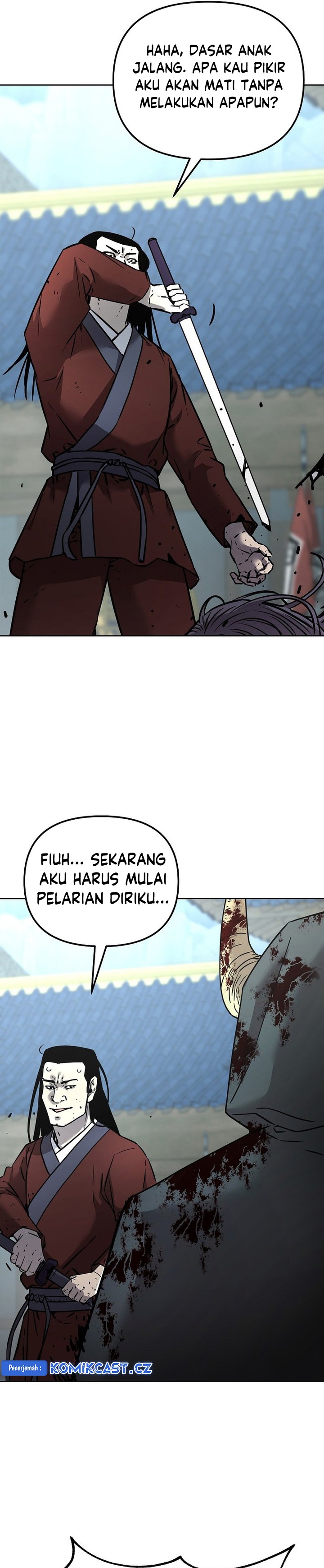 Reincarnation of the Murim Clan’s Former Ranker