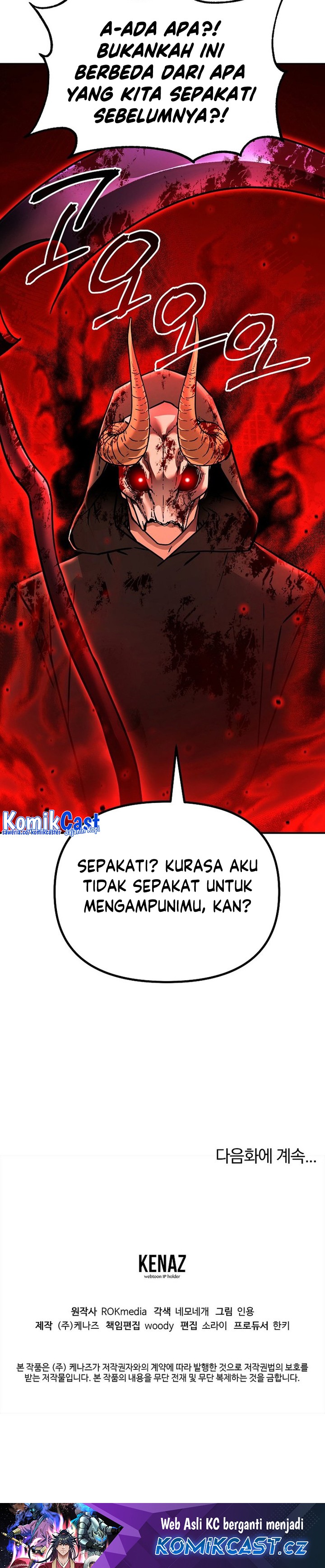 Reincarnation of the Murim Clan’s Former Ranker