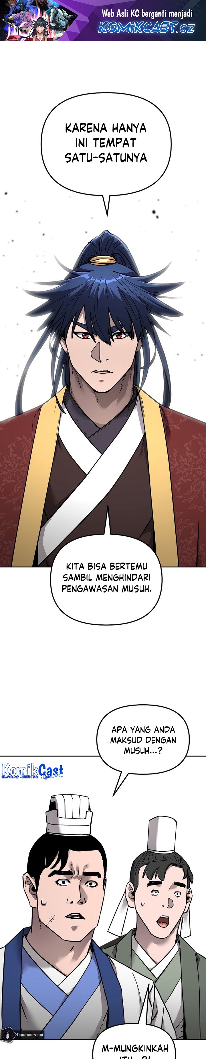 Reincarnation of the Murim Clan’s Former Ranker
