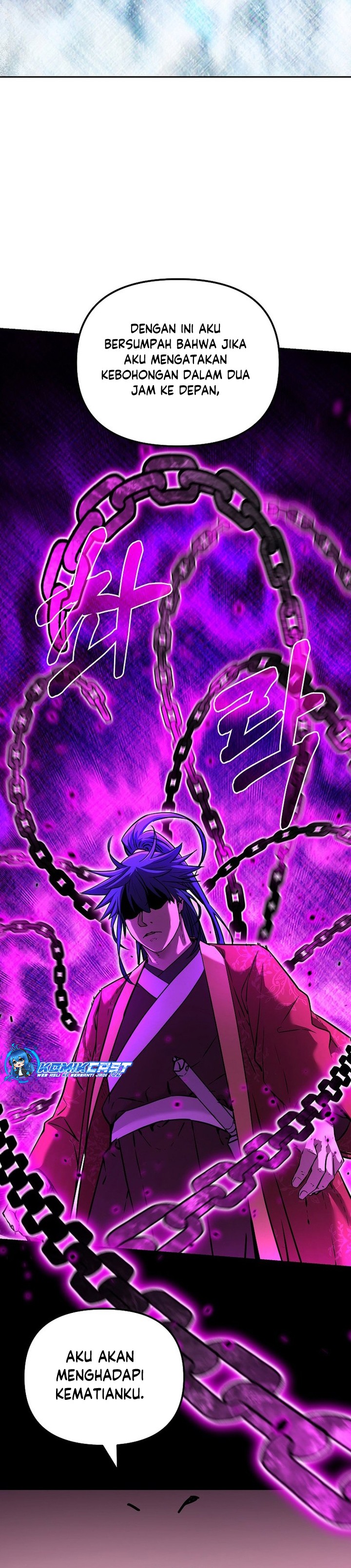 Reincarnation of the Murim Clan’s Former Ranker