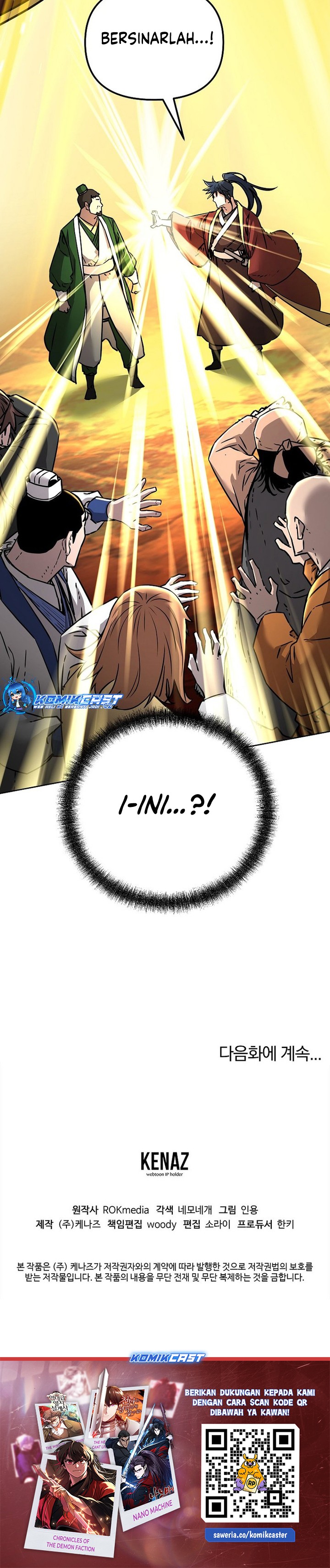 Reincarnation of the Murim Clan’s Former Ranker