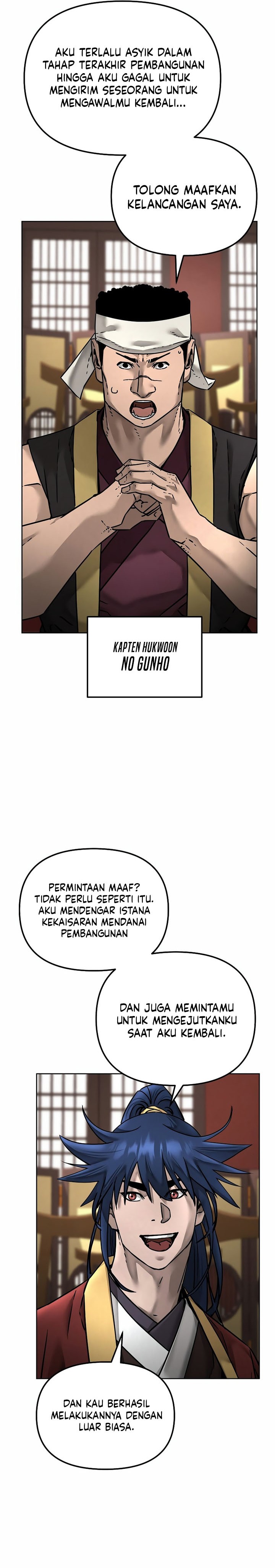 Reincarnation of the Murim Clan’s Former Ranker