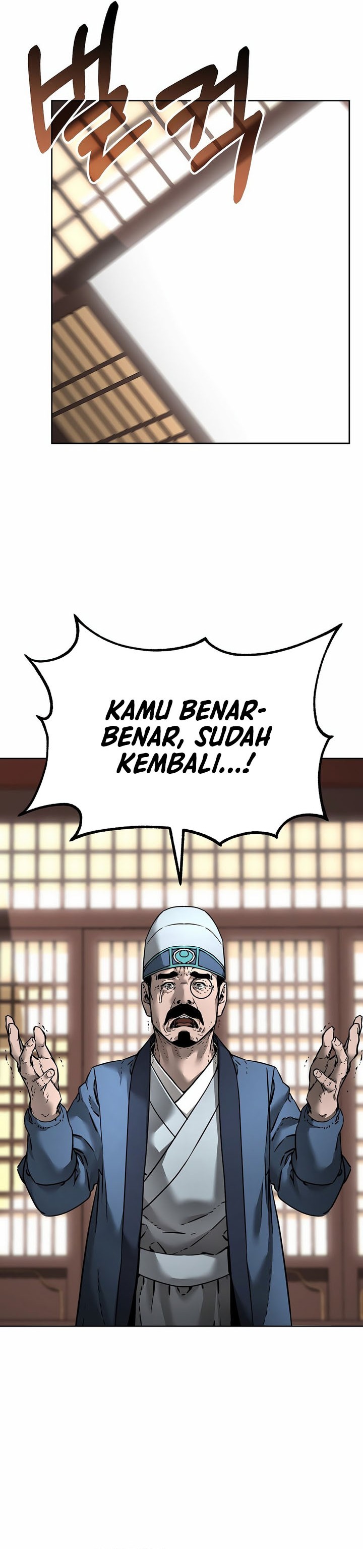 Reincarnation of the Murim Clan’s Former Ranker