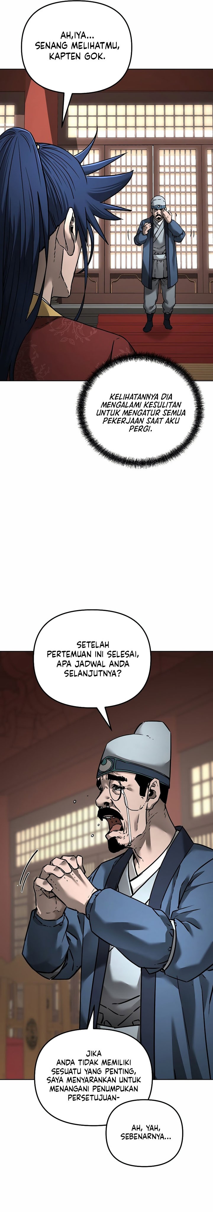 Reincarnation of the Murim Clan’s Former Ranker