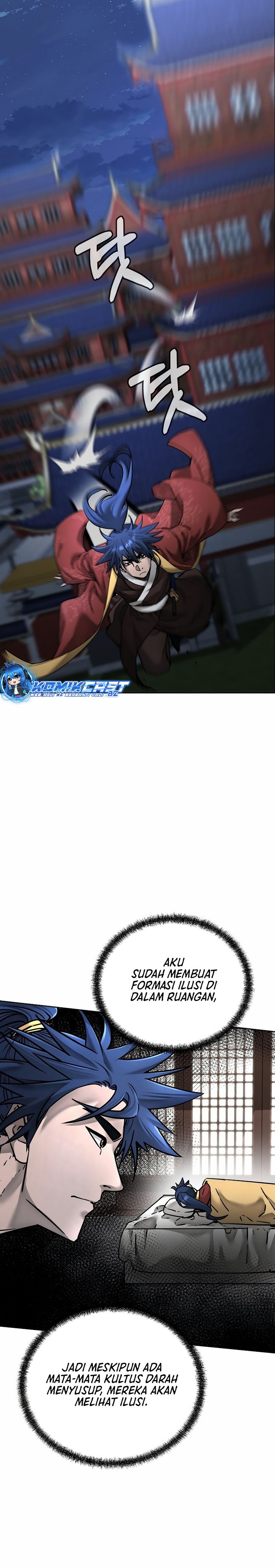 Reincarnation of the Murim Clan’s Former Ranker