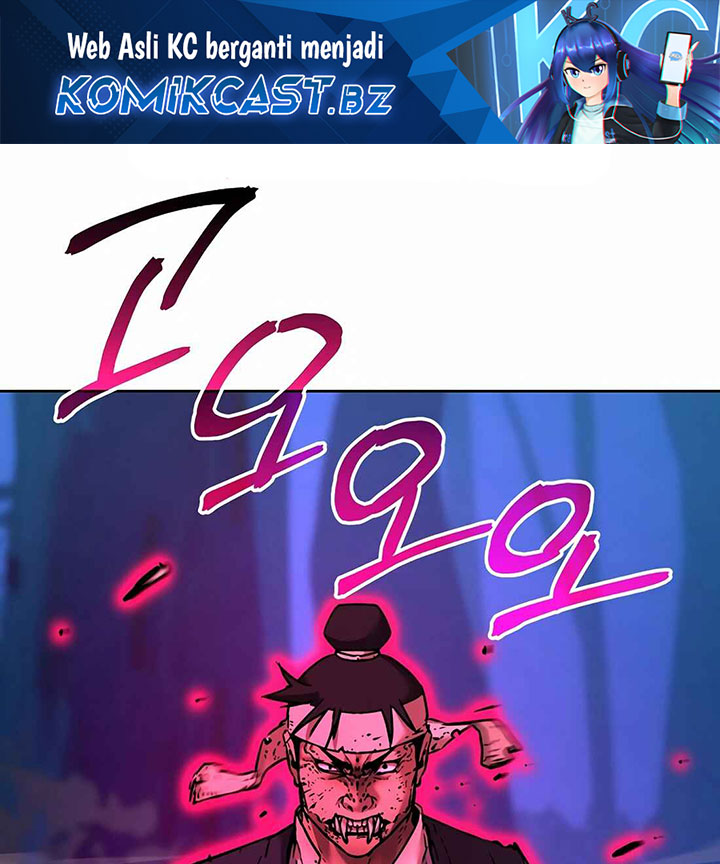 Reincarnation of the Murim Clan’s Former Ranker