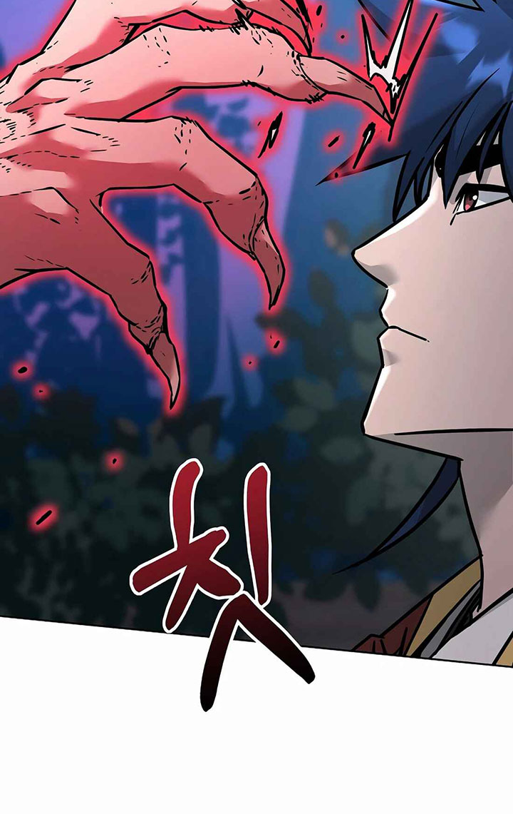 Reincarnation of the Murim Clan’s Former Ranker