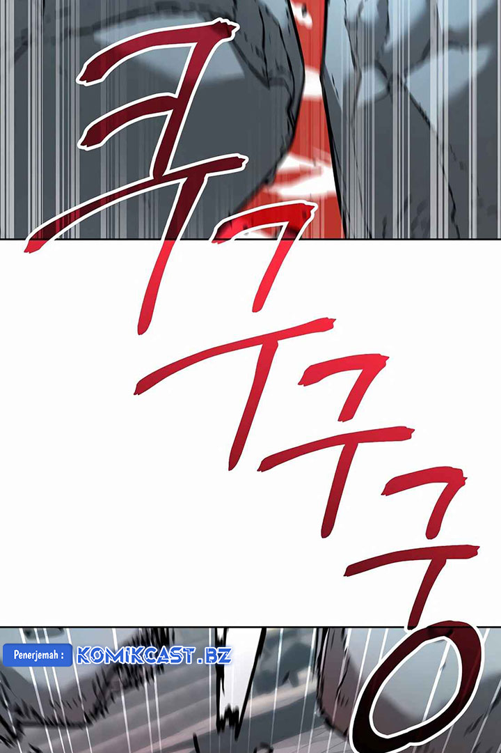 Reincarnation of the Murim Clan’s Former Ranker