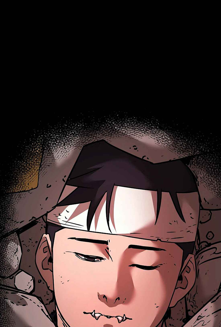 Reincarnation of the Murim Clan’s Former Ranker