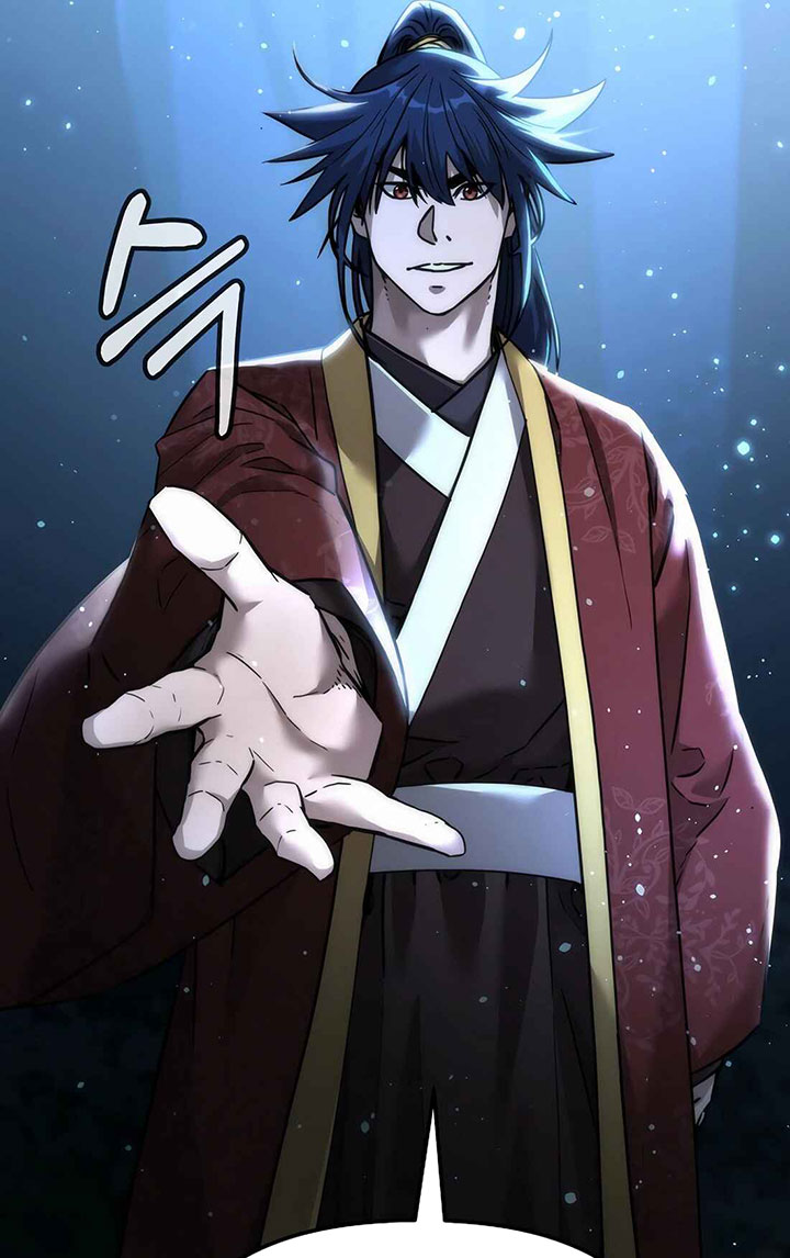 Reincarnation of the Murim Clan’s Former Ranker