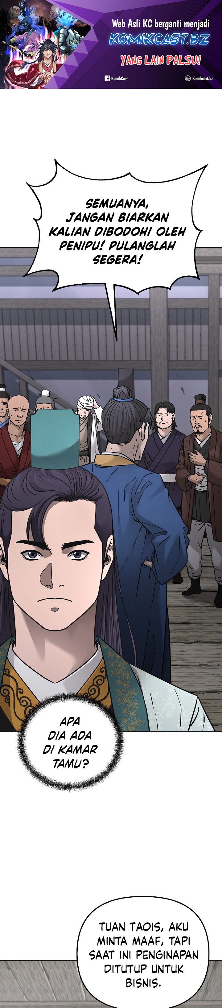 Reincarnation of the Murim Clan’s Former Ranker