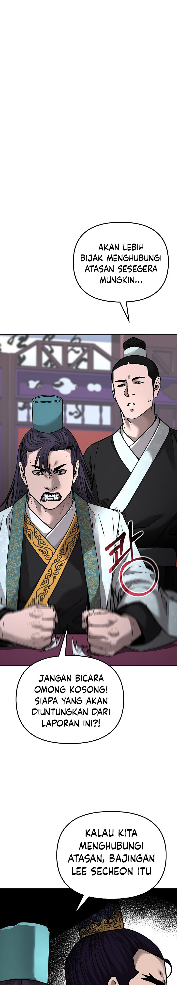 Reincarnation of the Murim Clan’s Former Ranker