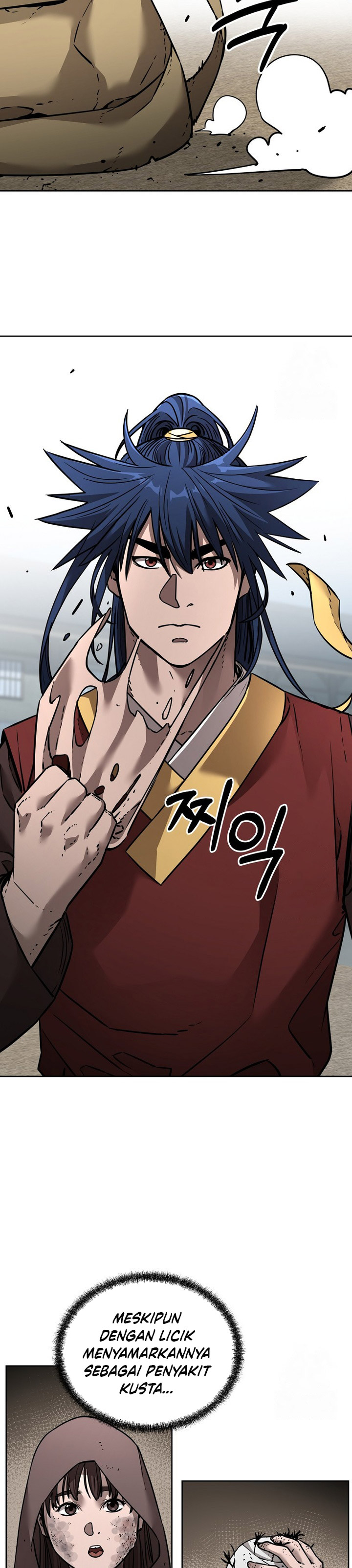 Reincarnation of the Murim Clan’s Former Ranker