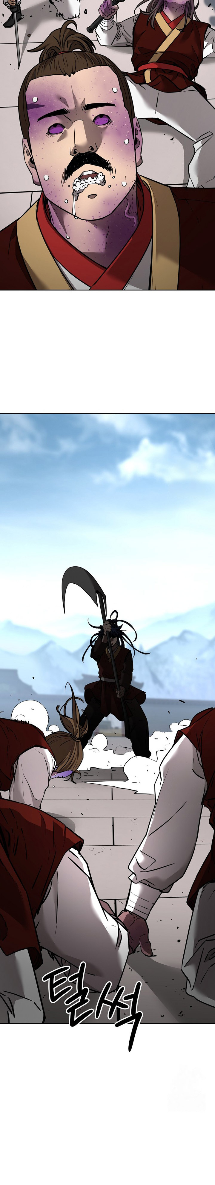 Reincarnation of the Murim Clan’s Former Ranker