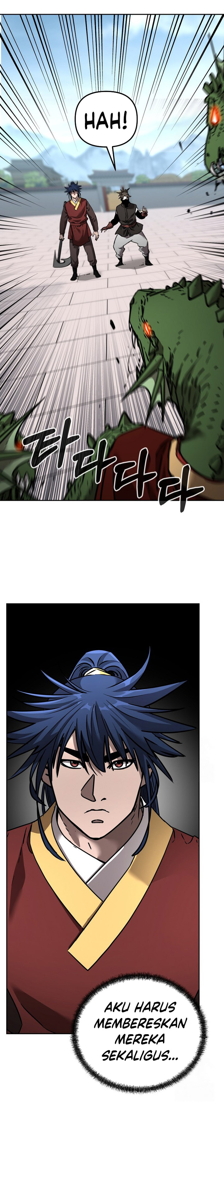 Reincarnation of the Murim Clan’s Former Ranker